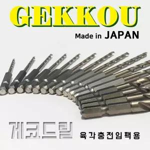 게코 코발트 드릴 비트 스텐기리 다용도 임팩 육각 롱 3.5