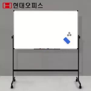[현대오피스] 양면 자석 화이트보드+이동식스탠드 세트 1200×900mm