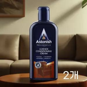 아스토니쉬 가죽 컨디셔닝 크림 차시트 소파 운동화 클린 광택 클리너 250ml 2개