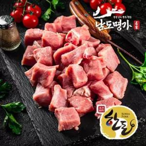 [남도명가] 한돈 녹돈 뒷다리살 (800g/1등급/찌개용/냉장)