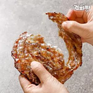 맛있는 두꺼운 두툼쥐포 AA급 쥐치포 250g