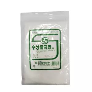 수성 탈지면 사각솜 10g 의료용 소독솜 약국