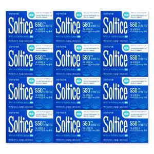 솔티스 눈 프로텍션 프로 S3 550mg X 20캡슐 12박스 쏠티스 루테인 아스타잔틴 베타카로틴 영양제