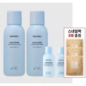 [롯데백화점]토니모리 아줄렌 안티 블레미쉬 2종 (스네일팩 3매증정) _트러블케어