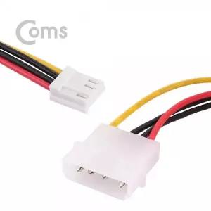 [ND623] Coms 전원(12V) 젠더, (IDE 4P to FDD) 30cm