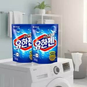 유한젠 산소계 표백제 세탁 가루1kg+1kg x2개