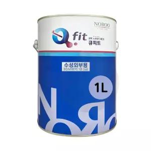 노루표 KSM 6010 1종 2급 외부용 수성페인트 친환경 외부 외벽 인테리어 페인트 1L