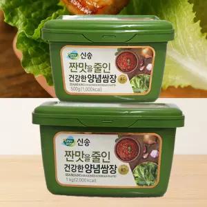 신송 짠맛을 줄인 건강한 양념쌈장 500g + 1kg / 짠맛줄인 저염양념장