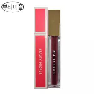 뷰티피플 콜라겐 워터 립 글라스 (핑크 글래머)/아침 이슬광 립글로스 dj