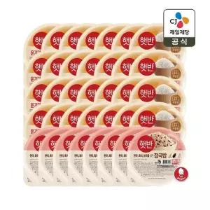 햇반 윤기가득 쌀밥 210g x28개+잡곡밥 210g x8개