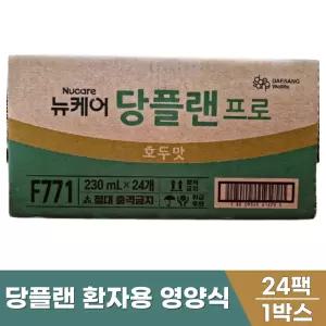 당뇨환자 건강식 영양식 뉴케어당플랜 프로 호두맛 230ml 24팩 당케어 당뇨두유