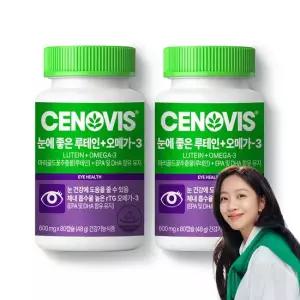 세노비스 눈에 좋은 루테인+오메가 3 80캡슐 40일분)x2개