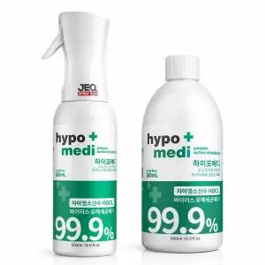 하이포메디 500ml 고급형 + 리필500ml / 뿌리는 살균소독제 HOCL 차아염소수