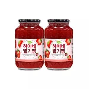 하이네 딸기잼 1kgx2 아이들 간식