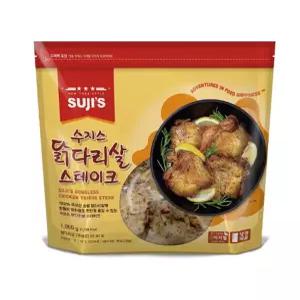 수지스 닭다리살 스테이크 1,050g