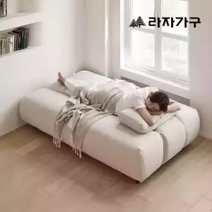 라자가구 루나 패브릭 접이식 3인 소파베드 저상형 원룸 싱글 소파침대