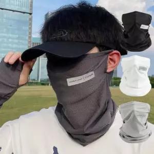 쿨마스크 자외선차단 쿨마스크 안면마스크 쿨넥워머 라벨 자전거 등산 골프 운동 개별포장 미세먼지 황사