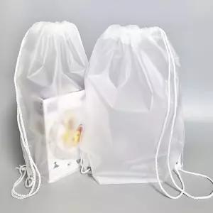 양줄조리개 양줄 비닐복주머니 비닐파우치 더스트백 35x45+5cm-10장 어깨쌕 나시지