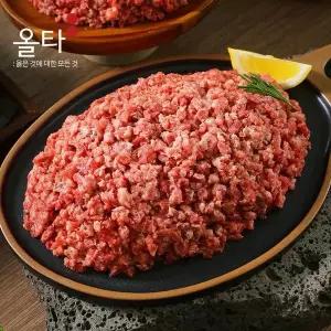 [NS홈쇼핑]올타 한우 1등급 이상 만능 다짐육 200g x 4팩 (총800g)[35252293]