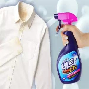 비트 O2 스프레이 500ML 목부분세탁