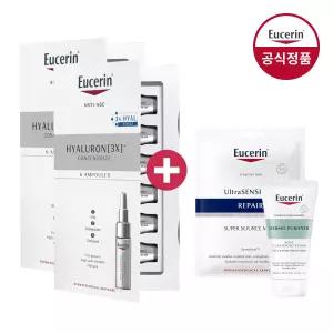 유세린 하이알루론 3X 컨센트레이트 30ml 2개 +(증)클렌징폼 50g+마스크팩