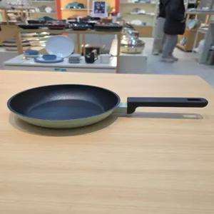 [BRK] 엘리트 프라이팬 20cm (그린)