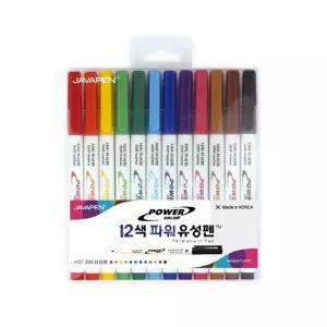 세트 12색 자바 네임펜 파워유성펜F