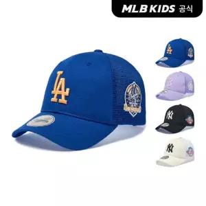 [MLB키즈 공식]26SS 시그니쳐 메쉬 트러커 (4color) 7ACPB1363