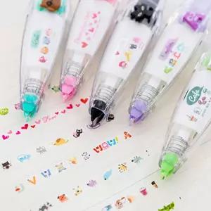 캐릭터 디자인 수정테이프 스티커 다꾸 수정용품 수정테이프 다꾸 스티커