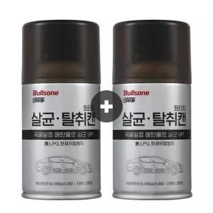 불스원 살라딘 원터치 살균탈취캔 라벤더 90g 2개