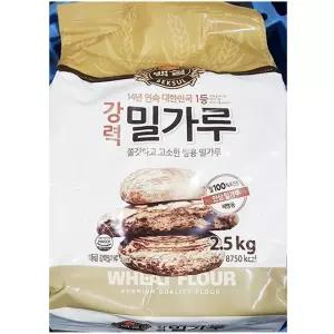 강력밀가루 (백설 2.5K)X4밀가루 강력밀가루 강력분 빵용밀가루 제빵용밀가