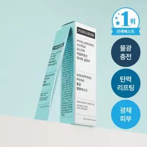 퓨어그램 물광탄력 랩핑마스크팩 4ml 4개입 4박스