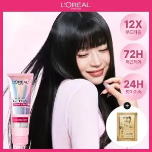 글라이콜릭 글로스 컨디셔닝 헤어팩 200ml (증)헤어 오일 밀크 7ml 샤쉐