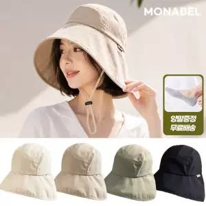모나벨 [양말 증정] [무료배송] 소두핏 양볼 커버 버킷햇 자외선 차단 와이드 여성 여름 모자