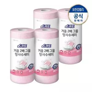 [스카트] 거품2배 그물망사 수세미 80매X2입X2개