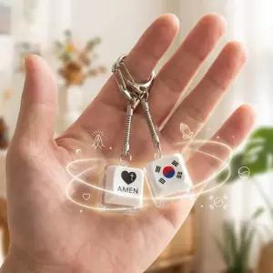 태극기 키캡 딸깍이 아멘 교회 굿즈 키보드 1구 키홀더 손장난감 열쇠고리