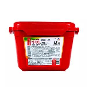 해찬들 4.5kg 듬뿍 고추장/순식물/매운/요리/집밥/반찬/캠핑/맛있는/최고/해찬들고추장/태양초고추장/식품