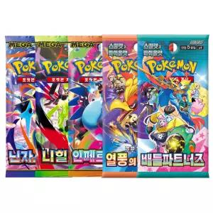 포켓몬카드 미개봉 5팩 랜덤 세트 총 25장 인기팩 _bb
