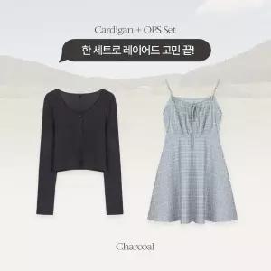 핫핑 [살안타템/셋업템] 소이렛 긴팔 니트가디건+체크 나시원피스 set