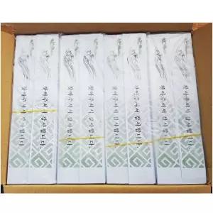 젓가락집 대 2000매 일회용젓가락집 업소용
