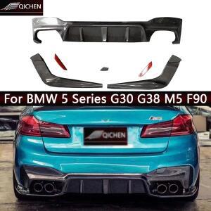 BMW 5 시리즈 M5 F90 G30 G38 탄소 섬유 백 립 범퍼 디퓨저 3D 스타일 리어 스플리터 스포일러 자동차 액세