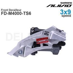 SHIMANO ALIVIO ALTUS 앞 변속기 3x9 속도-상단/하단 스윙FD-M371 FD-M4000-TS FD-M2000 원래 부품