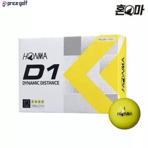 2022년 혼마 D1 골프공 2피스 - 화이트볼 옐로우볼 오렌지볼 4더즌 48구