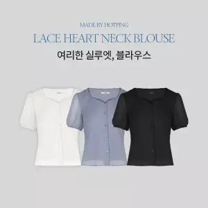핫핑 [셋업가능/여리핏] 콤마 쉬폰 레이스 하트넥 퍼프반팔 블라우스