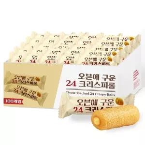 크리스피롤 과자 오븐에 구운 한입간식 24곡 미니 곡물 간식 1box 약99개입