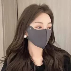 여름 자외선 아이스 쿨링 마스크 자외선차단 골프 안면 가리개 쿨마스크 냉감 야외활동 러닝 자전거 판촉물