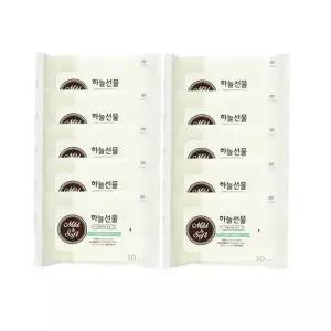 [셀러에이드]하늘선물물티슈10매 리필 10개 휴대용 소형 파우치형 아기 유아 홍보