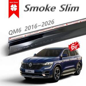 2022 QM6 스모그 도어 윈도우바이저 6p 국산 SAN소재 2016~2026 D746