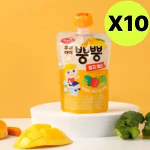 베베스트 우리아이 뿡뿡 망고 채소 주스 스파우트 X10
