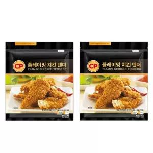 CP 플레이밍 치킨텐더1.5kg x 2 코스트코 코와샵2605